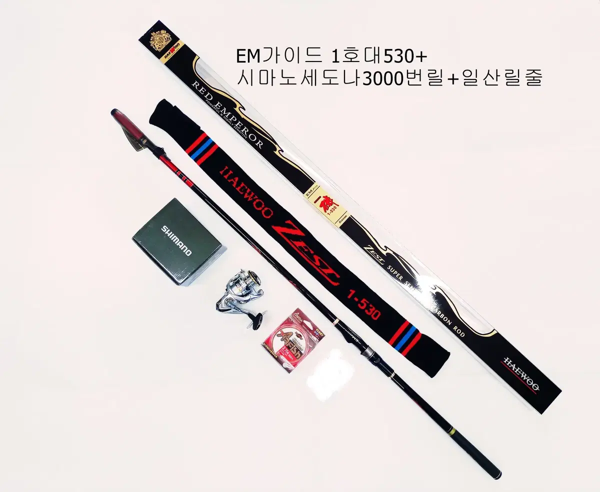 (333번)EM가이드1호대-530릴대+시마노세도나3000번릴+일산원줄